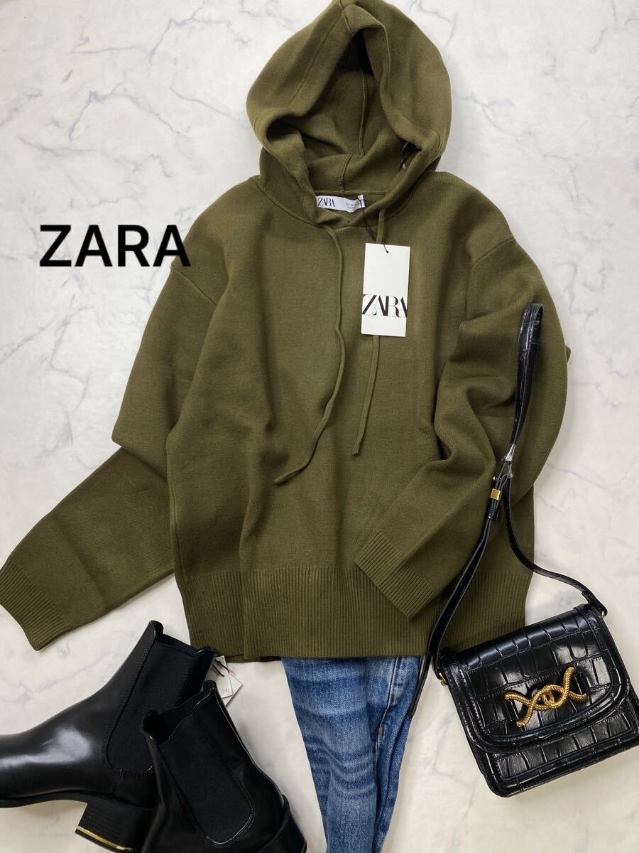ZARA ザラ★タグ付き未使用★大人可愛い★もちもちニット スウェットシャツ プルオーバー パーカートップス★カーキ Sサイズ 1021_画像1