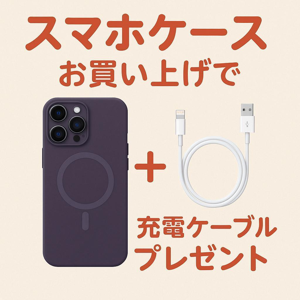  оригинальный сменный товар iPhone17 для кожанный кейс - серый 