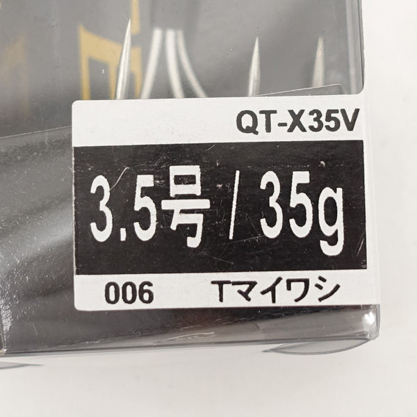 ★ シマノ タコマスター フラッシュブースト タコエギ 3.5号 4個セット オクトパッシング (0220536332)_画像3