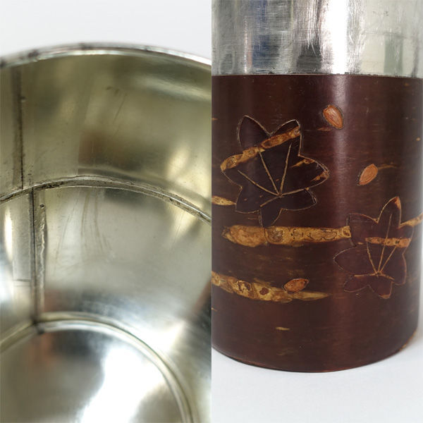 * Akita Sakura кожа умение . Цу чайная посуда Akita Sakura кожа умение Sakura кожа банка для чая (0220504080)