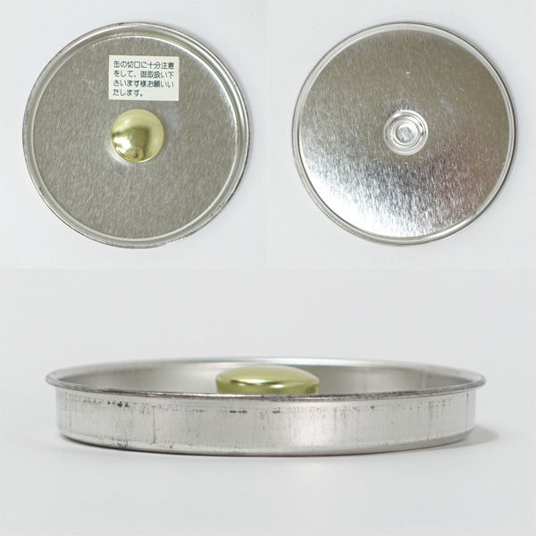 * Akita Sakura кожа умение . Цу чайная посуда Akita Sakura кожа умение Sakura кожа банка для чая (0220504080)