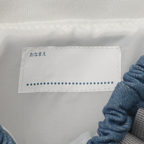 ★ miffy ミッフィー リュック 迷子ハーネス付き (0220533926)_画像6