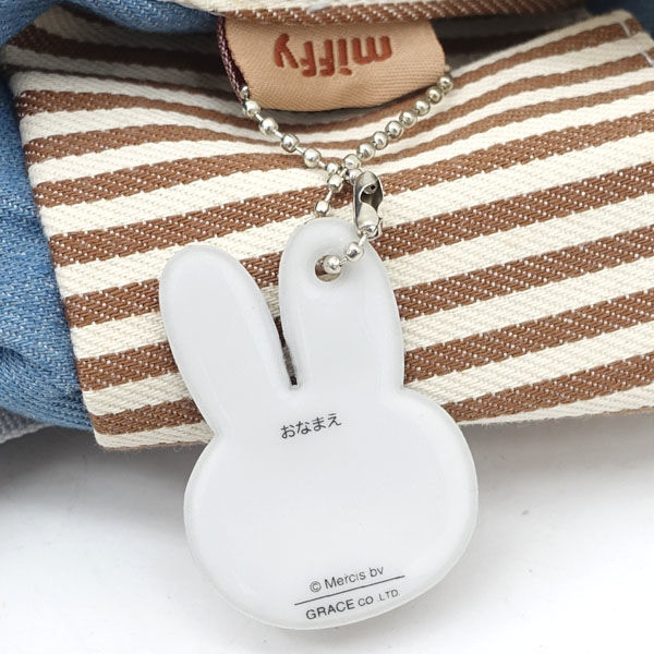 ★ miffy ミッフィー リュック 迷子ハーネス付き (0220533926)_画像8