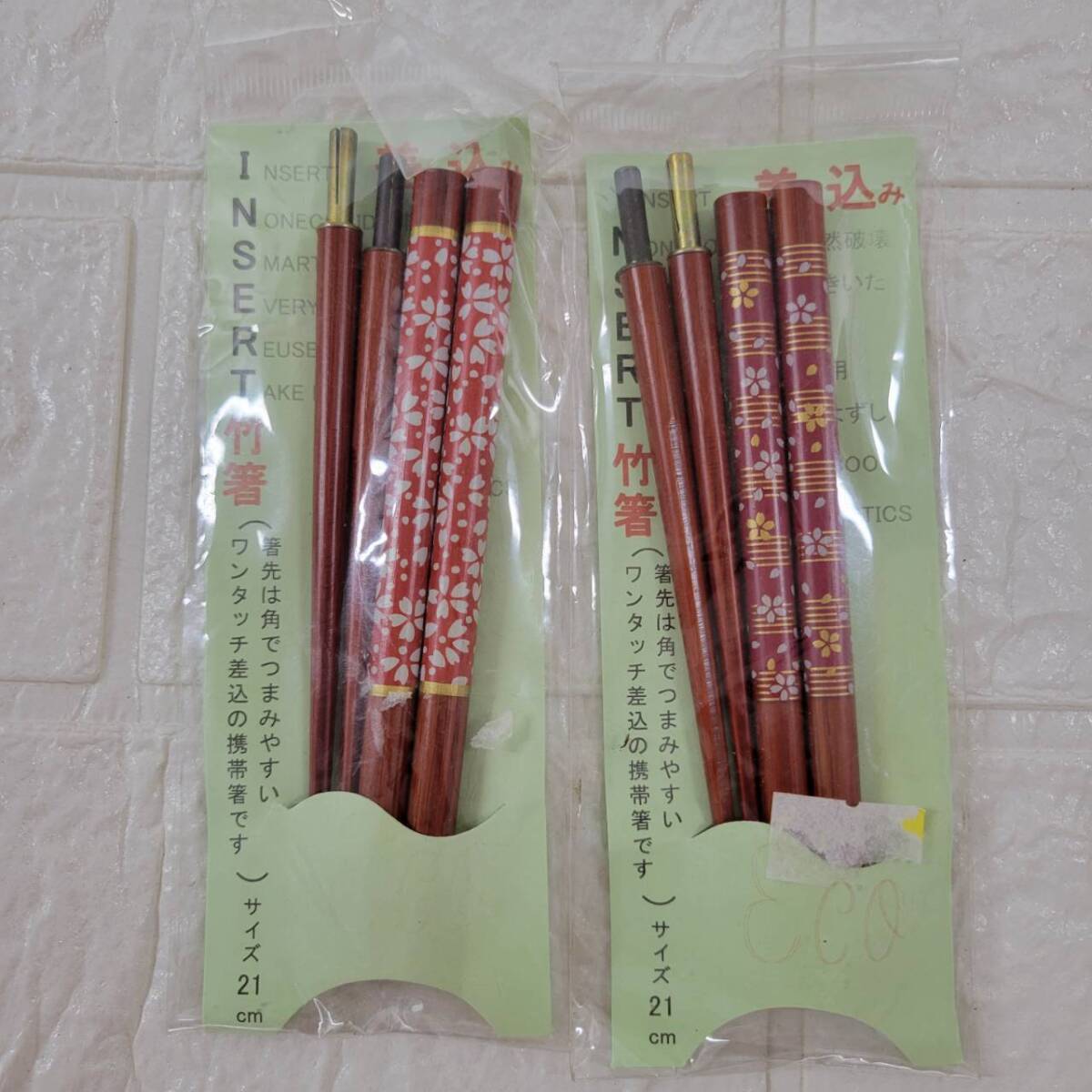 ★【在庫処分価格】差込 My携帯箸 （SCREW） 折りたたみ箸 マイ箸 携帯箸 竹 竹箸 訳あり 長期保管品 計５点☆C10-397D_画像2