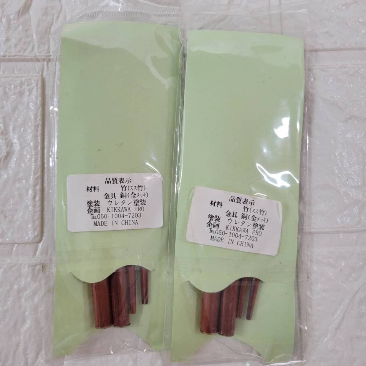 ★【在庫処分価格】差込 My携帯箸 （SCREW） 折りたたみ箸 マイ箸 携帯箸 竹 竹箸 訳あり 長期保管品 計５点☆C10-397D_画像3