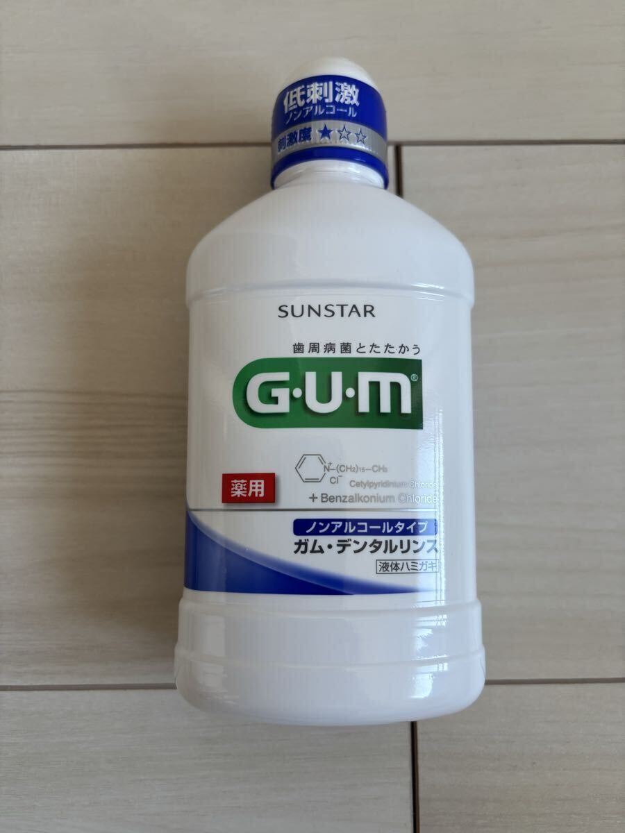 ★（280）GUM デンタルリンス、デンタルフロス、ポイントケアブラシ 3点セット_画像2