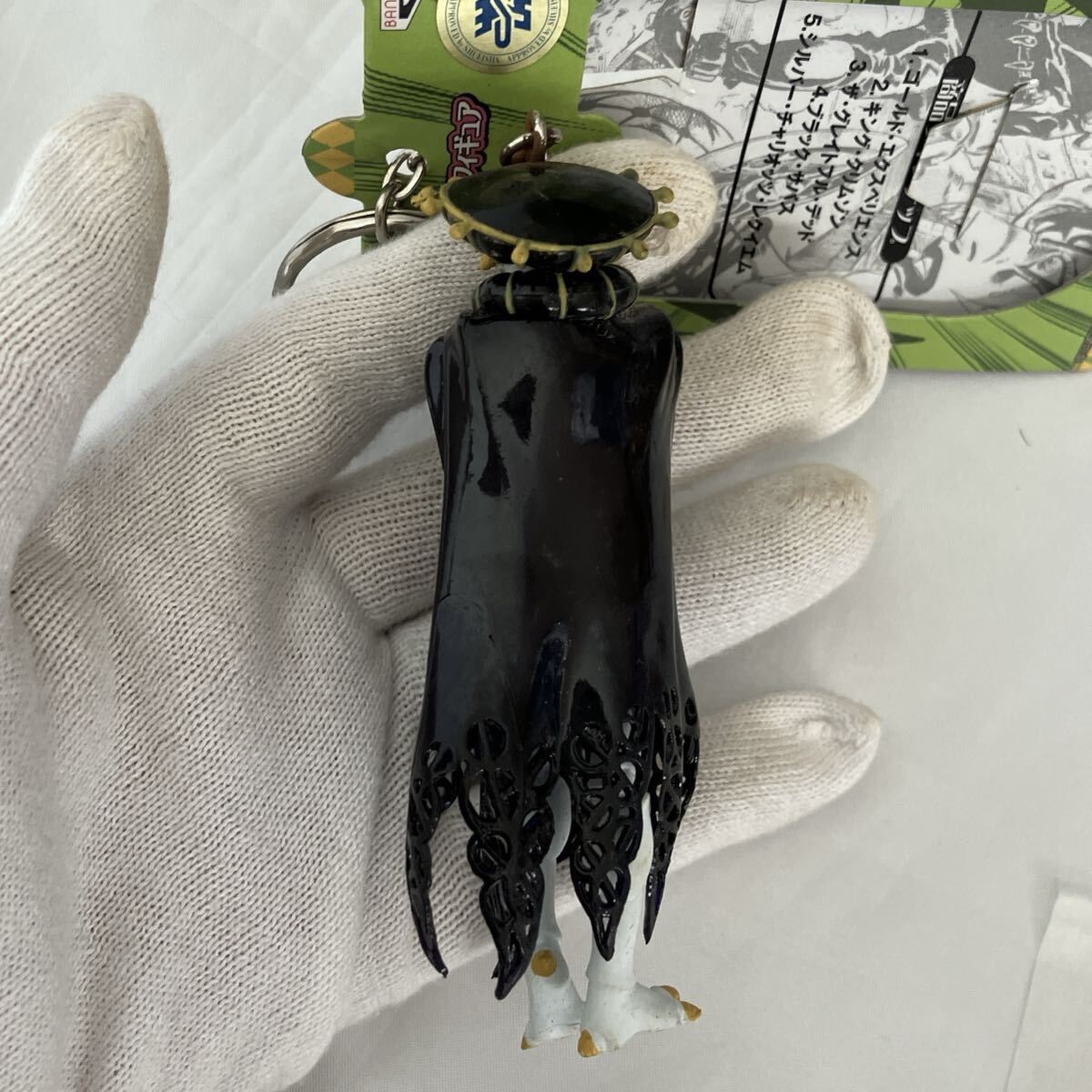 バンプレスト　ジョジョの奇妙な冒険 スタンドコレクションフィギュア キーホルダー vol.3 ブラック・サバス_画像4