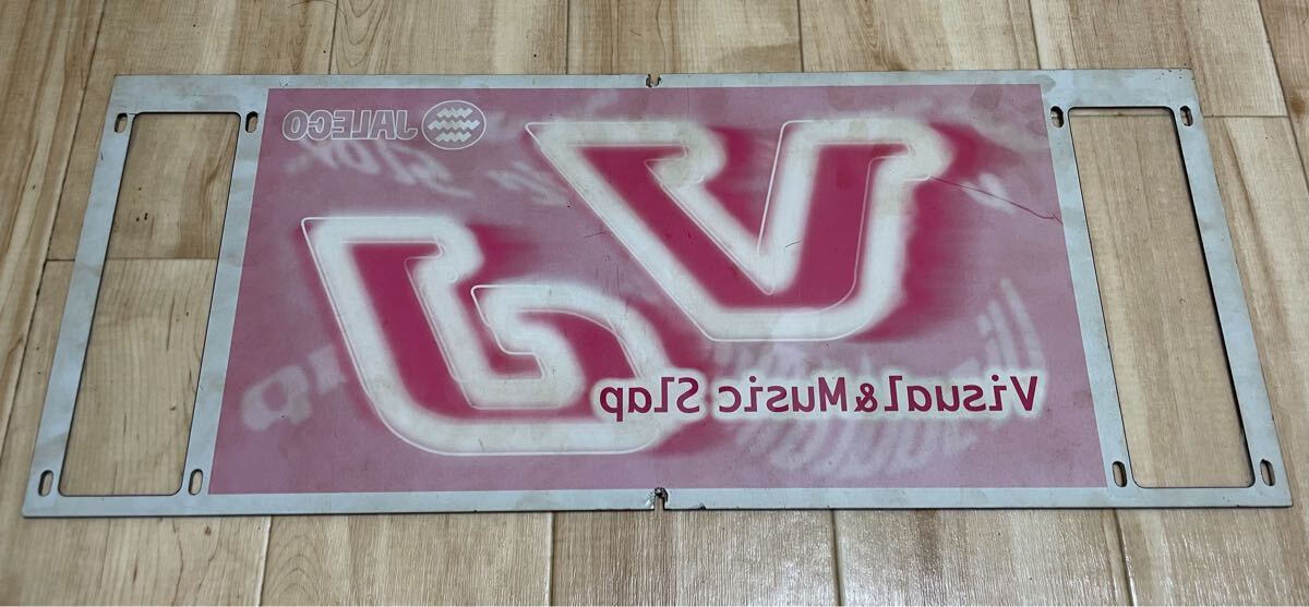  Jaleco JALECO VJ блок верхняя часть panel marquee табличка 