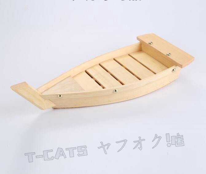 * новый товар прекрасное качество японская посуда лодка . для sashimi Япония кулинария лодка sashimi пик соединять тарелка посуда контейнер 42cm×17cm×7.5cm