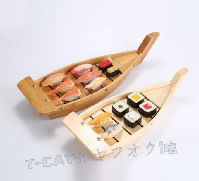 * новый товар прекрасное качество японская посуда лодка . для sashimi Япония кулинария лодка sashimi пик соединять тарелка посуда контейнер 42cm×17cm×7.5cm