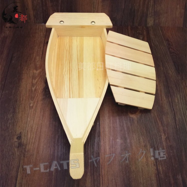 * новый товар прекрасное качество японская посуда лодка . для sashimi Япония кулинария лодка sashimi пик соединять тарелка посуда контейнер 42cm×17cm×7.5cm