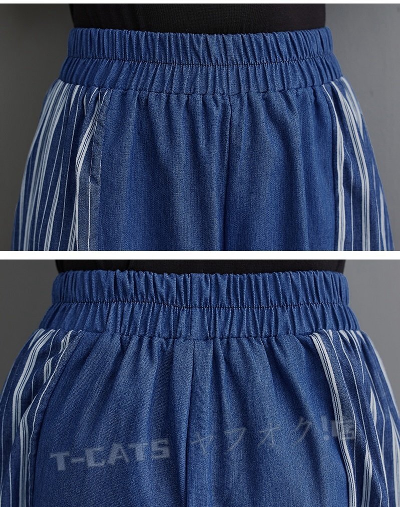 * новый товар осень женский casual свободно Denim окантовка переключатель талия резина широкий брюки шаровары F