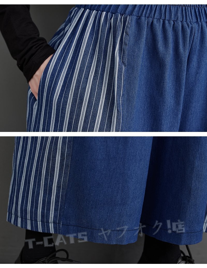 * новый товар осень женский casual свободно Denim окантовка переключатель талия резина широкий брюки шаровары F