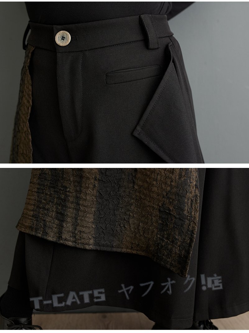 * новый товар осень-зима женский . старый casual свободно переключатель распределение цвета большой размер юбка-брюки юбка широкий брюки F