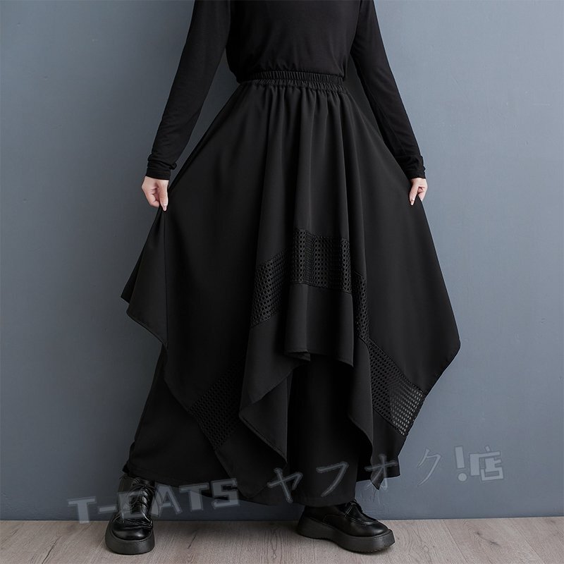 * новый товар осень женский натуральный casual свободно не .. одноцветный талия резина широкий брюки шаровары