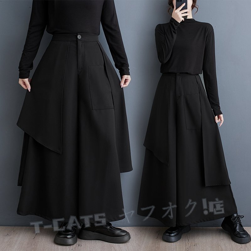 * новый товар осень женский casual свободно карман есть переключатель не .. широкий брюки юбка-брюки юбка F * новый товар осень женский casual свободно карман есть переключатель не .. широкий брюки юбка-брюки юбка F