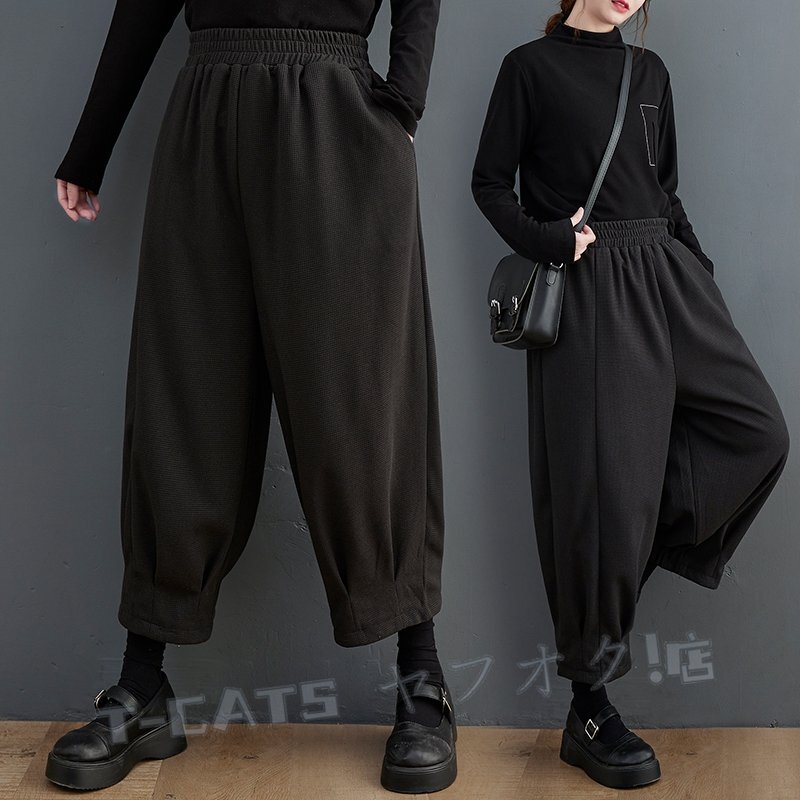 * новый товар весна casual свободно большой размер 304050 плата женский gya The - широкий брюки шаровары чёрный * новый товар весна casual свободно большой размер 304050 плата женский gya The - широкий брюки шаровары чёрный