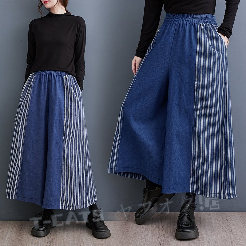 * новый товар осень женский casual свободно Denim окантовка переключатель талия резина широкий брюки шаровары F