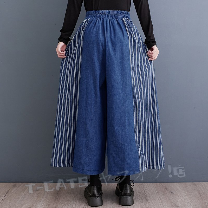 * новый товар осень женский casual свободно Denim окантовка переключатель талия резина широкий брюки шаровары F