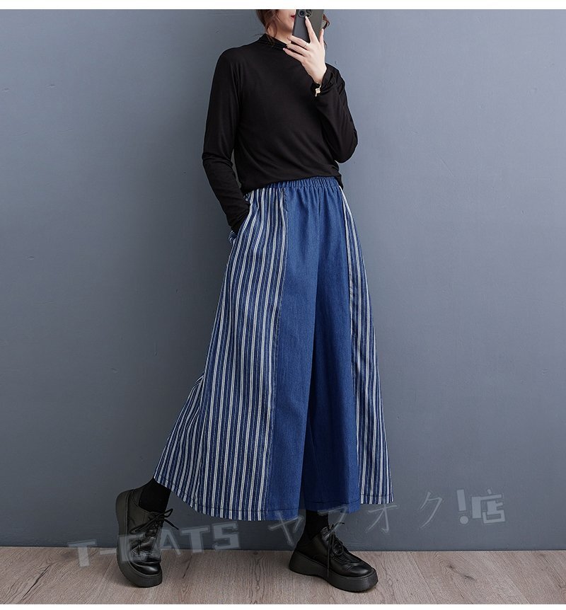 * новый товар осень женский casual свободно Denim окантовка переключатель талия резина широкий брюки шаровары F