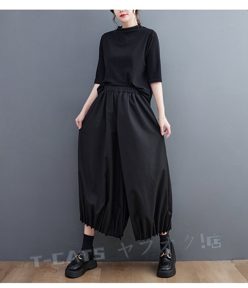 * новый товар осень женский брюки одноцветный casual плиссировать талия резина широкий брюки брюки чёрный 