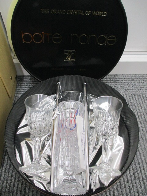 1240/A ノリタケ 有田焼 お皿 小皿 グラス 等 食器おまとめ 未検品 Bセット_画像4