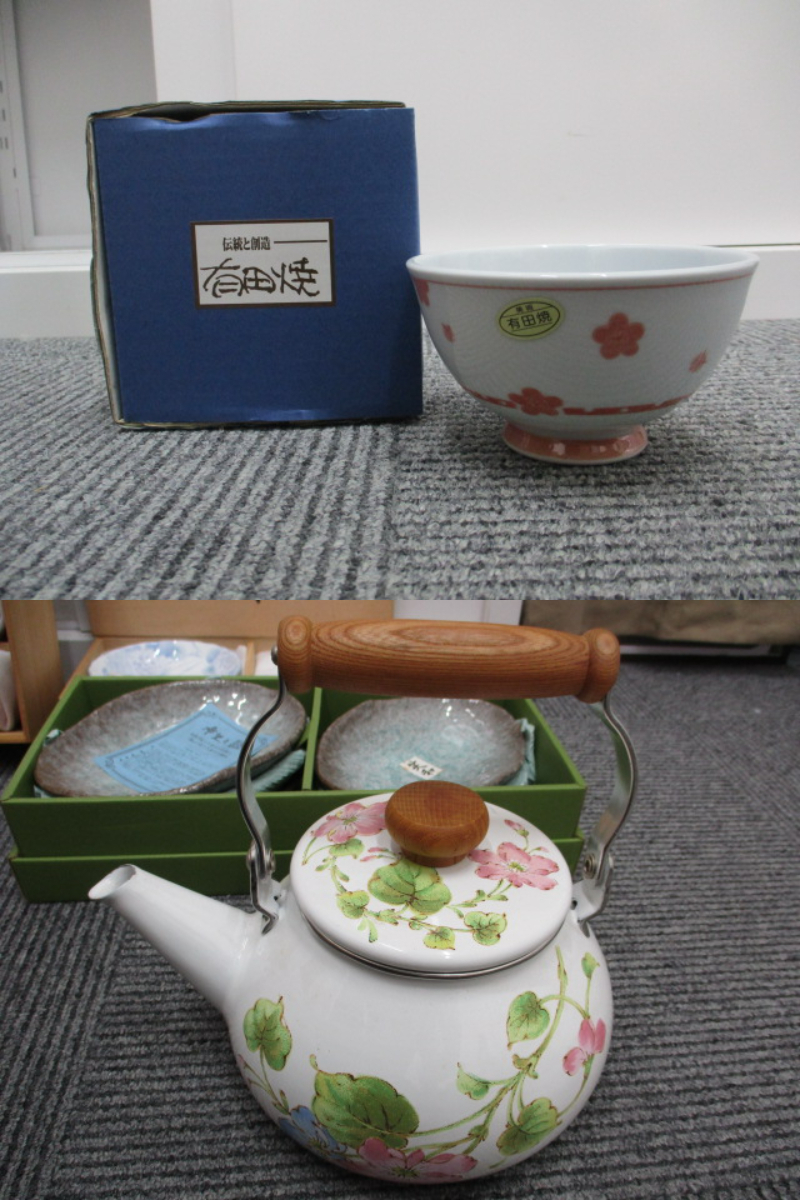 1240/A ノリタケ 有田焼 お皿 小皿 グラス 等 食器おまとめ 未検品 Bセット_画像10