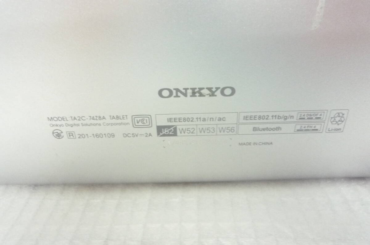1　ONKYOタブレット/品番TA2C-74Z8A/大きさ25.5ｘ16.5㎝/中古/ジャンク品／電源コード無し　本体のみ_画像3