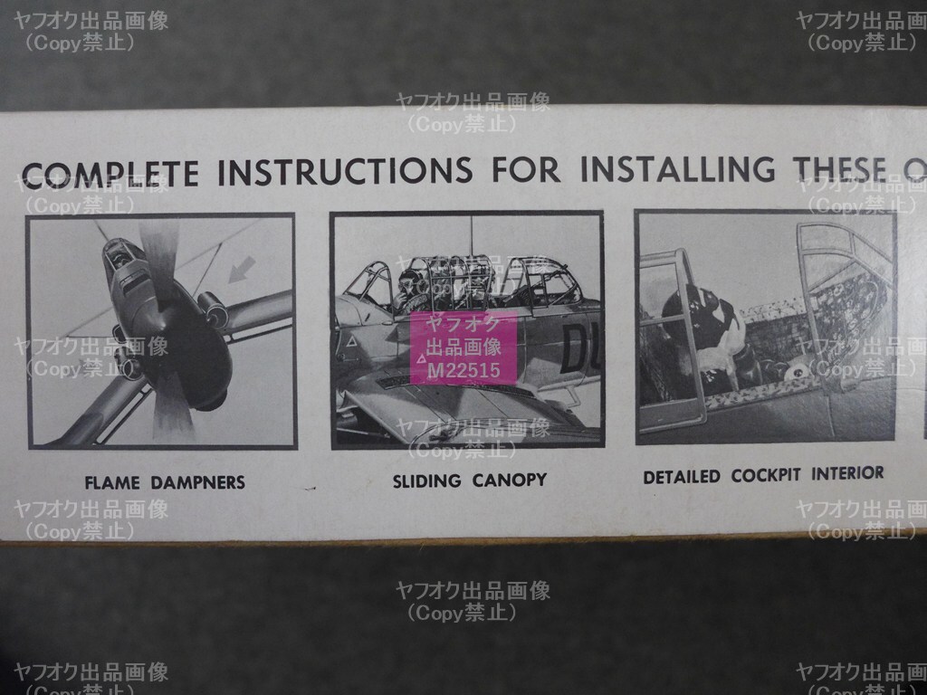 [57] Guillow's/ギローズ:バルサ製飛行機キット【Ju87-B スツーカ】(ゴム動力、Uコン、ラジコン)_画像5