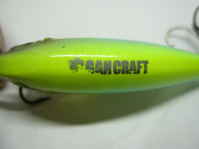 ガンクラフト　アイルトン　６３　ＳＲ_画像7