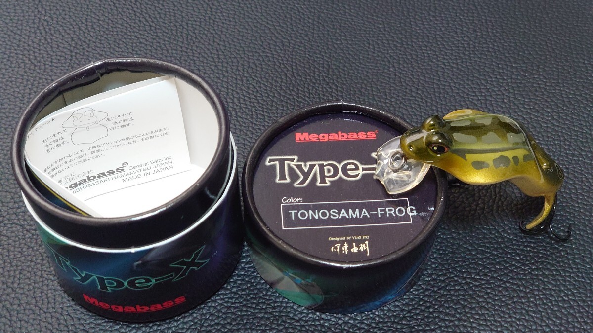 メガバス タイプX Type-X 限定 POP-X 干支 POP-MAX 非売品 セット レア オールド 初期 Z-CRANK グリフォン 福袋 I×I ARMS アームズ 8_画像2