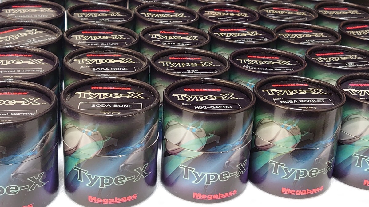 メガバス タイプX Type-X 限定 POP-X 干支 POP-MAX 非売品 セット レア オールド 初期 Z-CRANK グリフォン 福袋 I×I ARMS アームズ 14_画像1