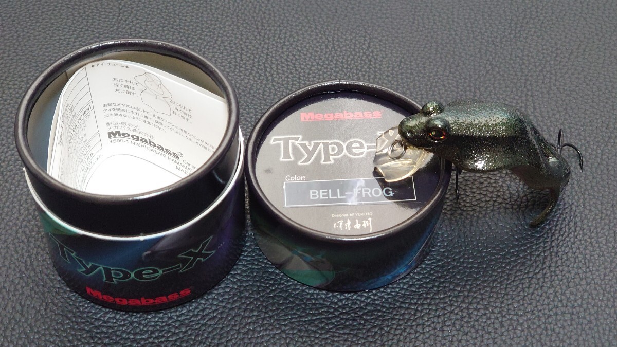 メガバス タイプX Type-X 限定 POP-X 干支 POP-MAX 非売品 セット レア オールド 初期 Z-CRANK グリフォン 福袋 I×I ARMS アームズ 15_画像2