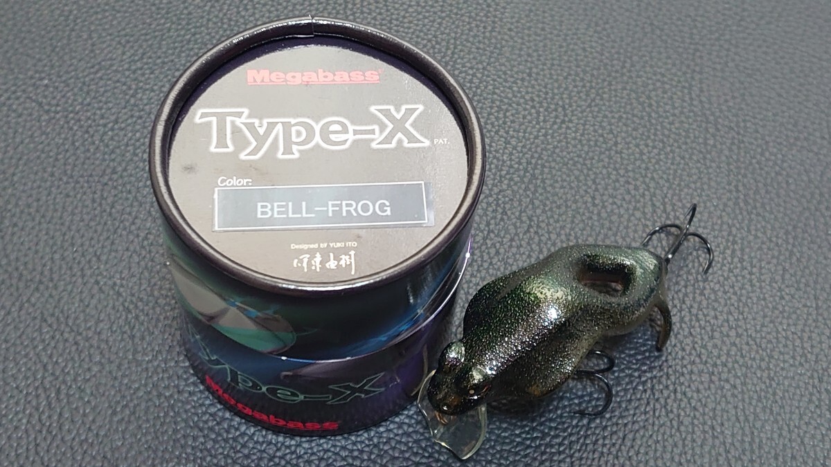 メガバス タイプX Type-X 限定 POP-X 干支 POP-MAX 非売品 セット レア オールド 初期 Z-CRANK グリフォン 福袋 I×I ARMS アームズ 15_画像10