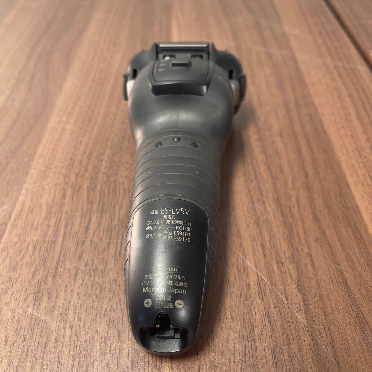 「AB14_15A」Panasonic ES-LV5V-A ラムダッシュPRO 動(dòng)作品（251002）