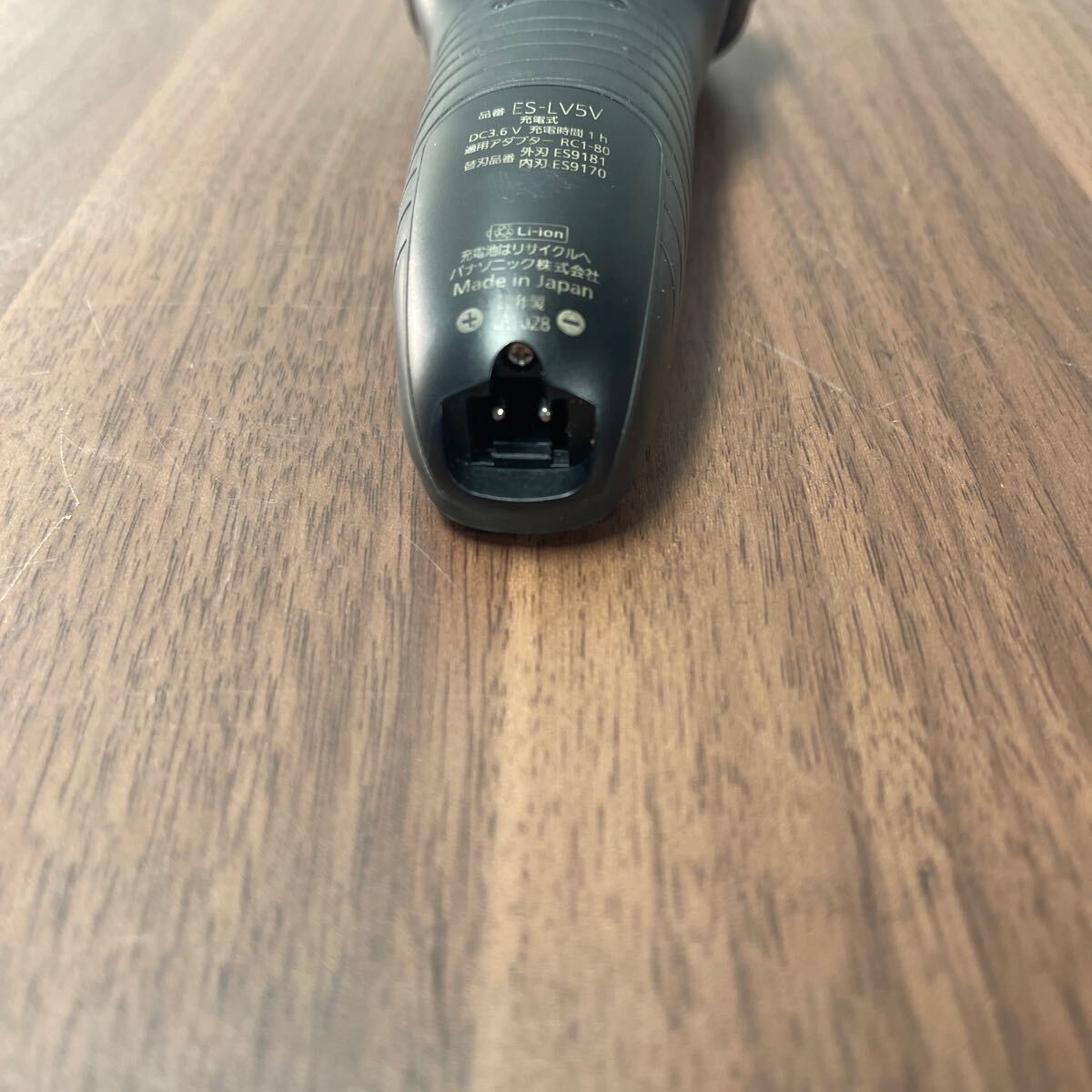 「AB14_15A」Panasonic ES-LV5V-A ラムダッシュPRO 動(dòng)作品（251002）