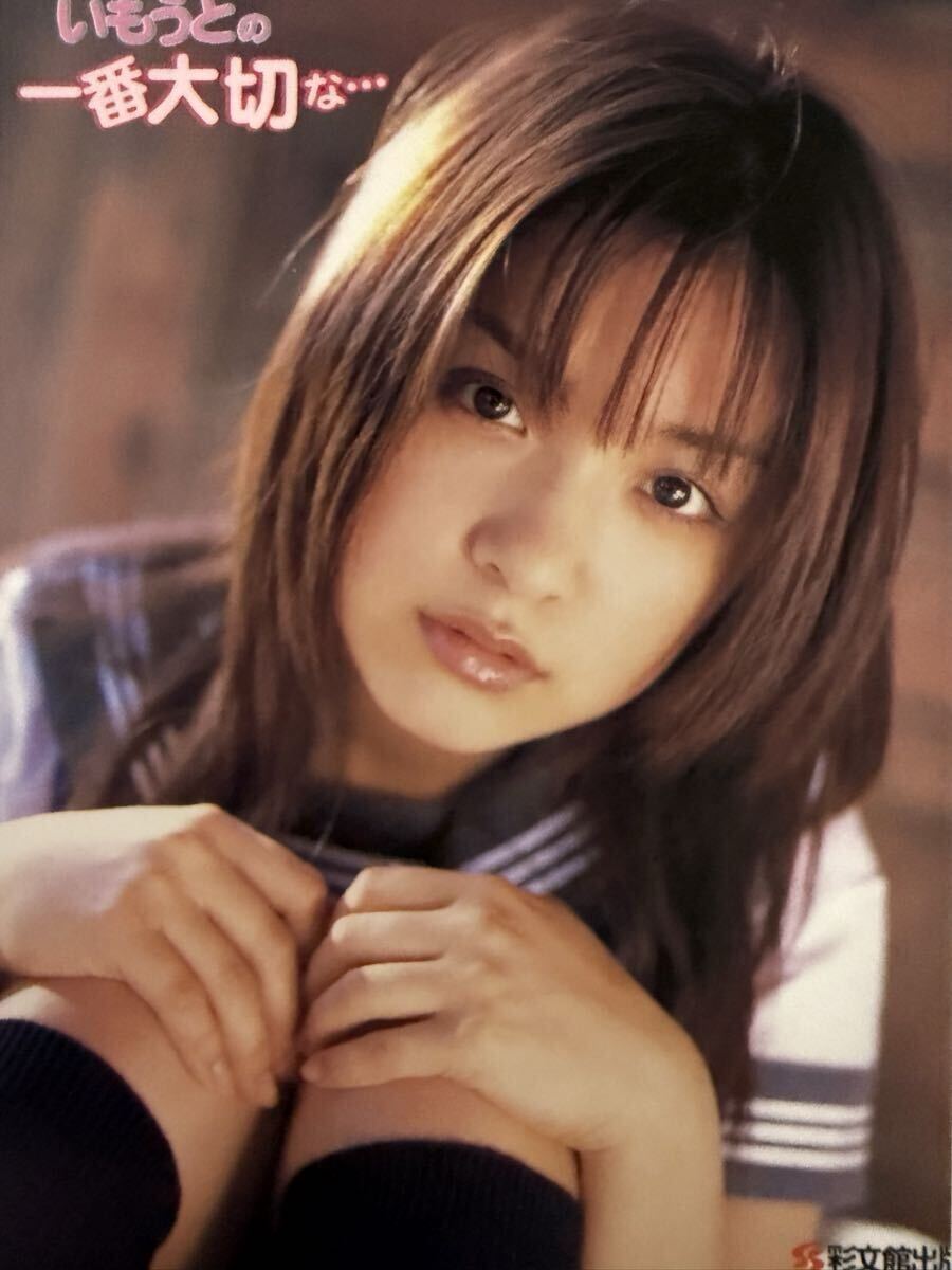 【直筆サイン入り】 福下恵美 写真集 MEGUMI NIZE_画像10