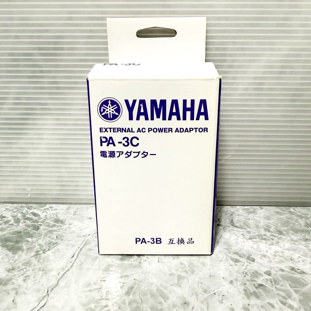 【未使用品】 YAMAHA PA-3C (PA-3B) 電源アダプター ACアダプター キーボード リズムマシン_画像1
