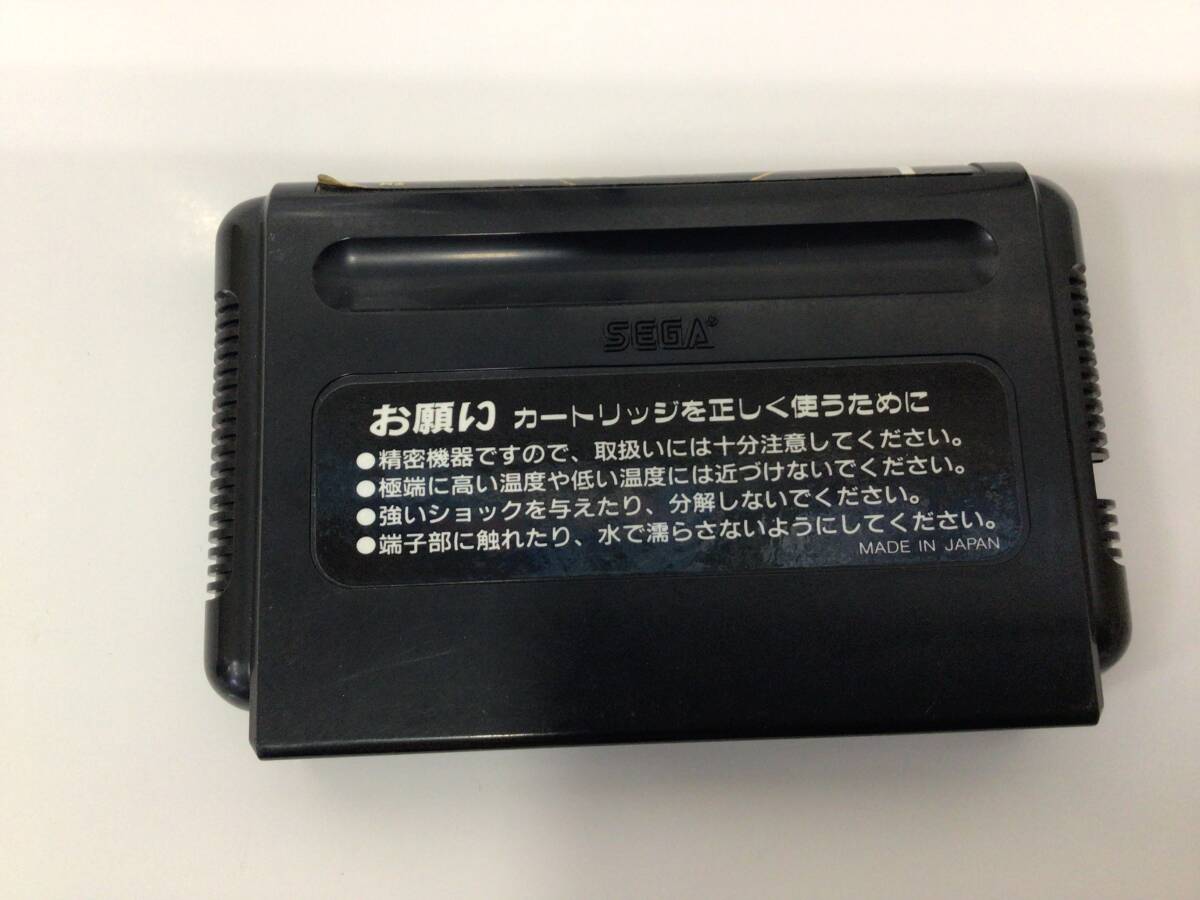 【中古ゲームソフト】MD メガドライブ ザ・スーパー忍 The Super SHINOBI_画像6