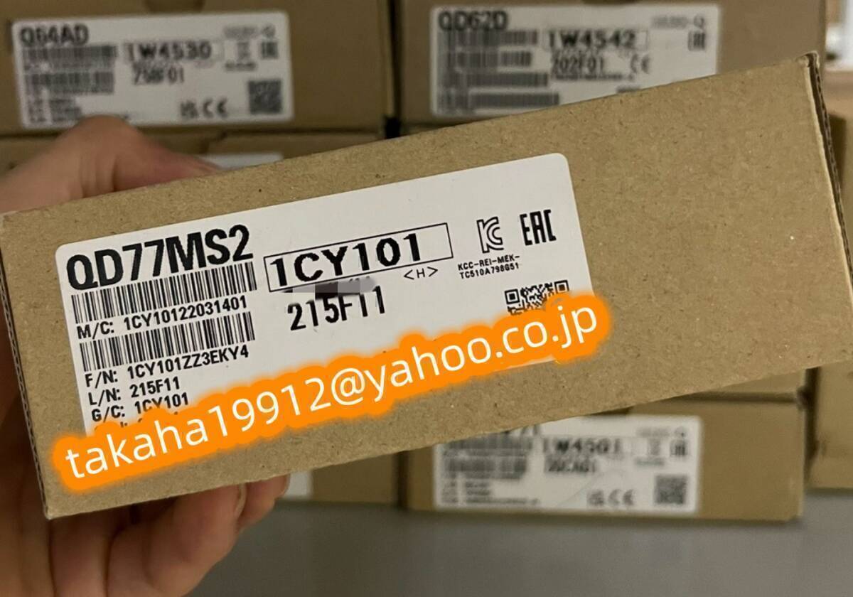 ◆【新品！T番号領収書】三菱電機　シーケンサ　シリアルコミュニケーションユニット QD77MS2【６ケ月安心保証　複数在庫】