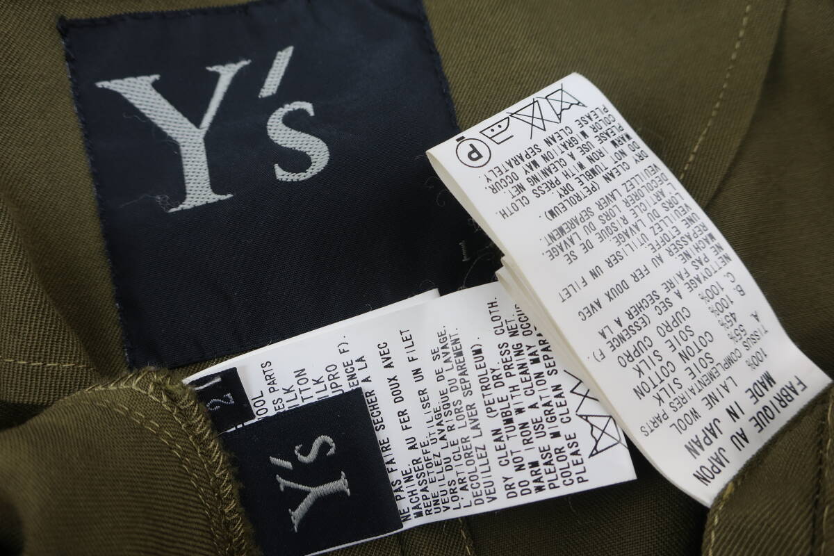 【送900円】1657　Y’s　ワイズ　ヨウジヤマモト　長袖ジャケット＆ロングスカート　セットアップ　毛100％　カーキ　上下サイズ違い　1 2_画像4