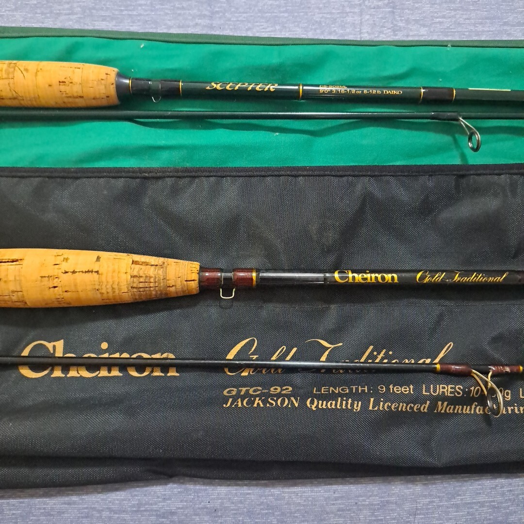 中古品 ジャクソン ケイロン ゴールド トラディショナル GTC-92とダイコー セプター CS-902ML シーバス&小型青物に