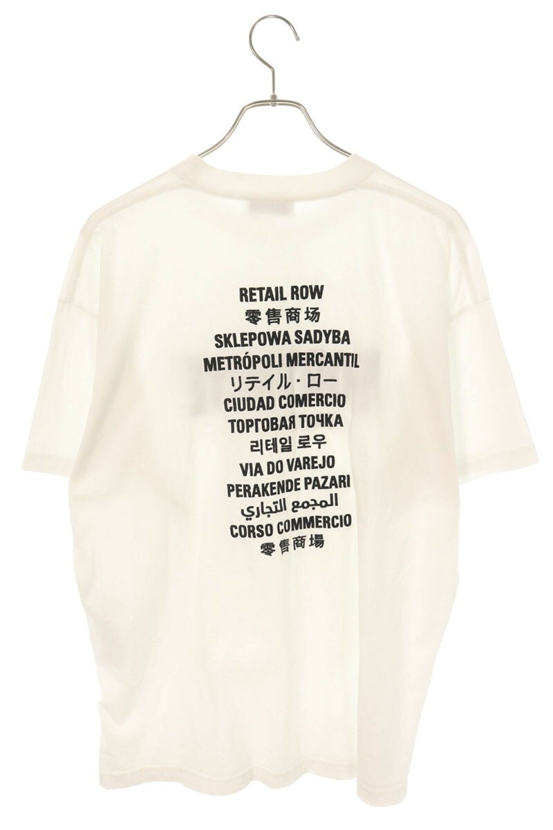 バレンシアガ サイズ:L 612965 TLVO3 500着限定フォートナイト刺繍Tシャツ 中古 OM10_画像2