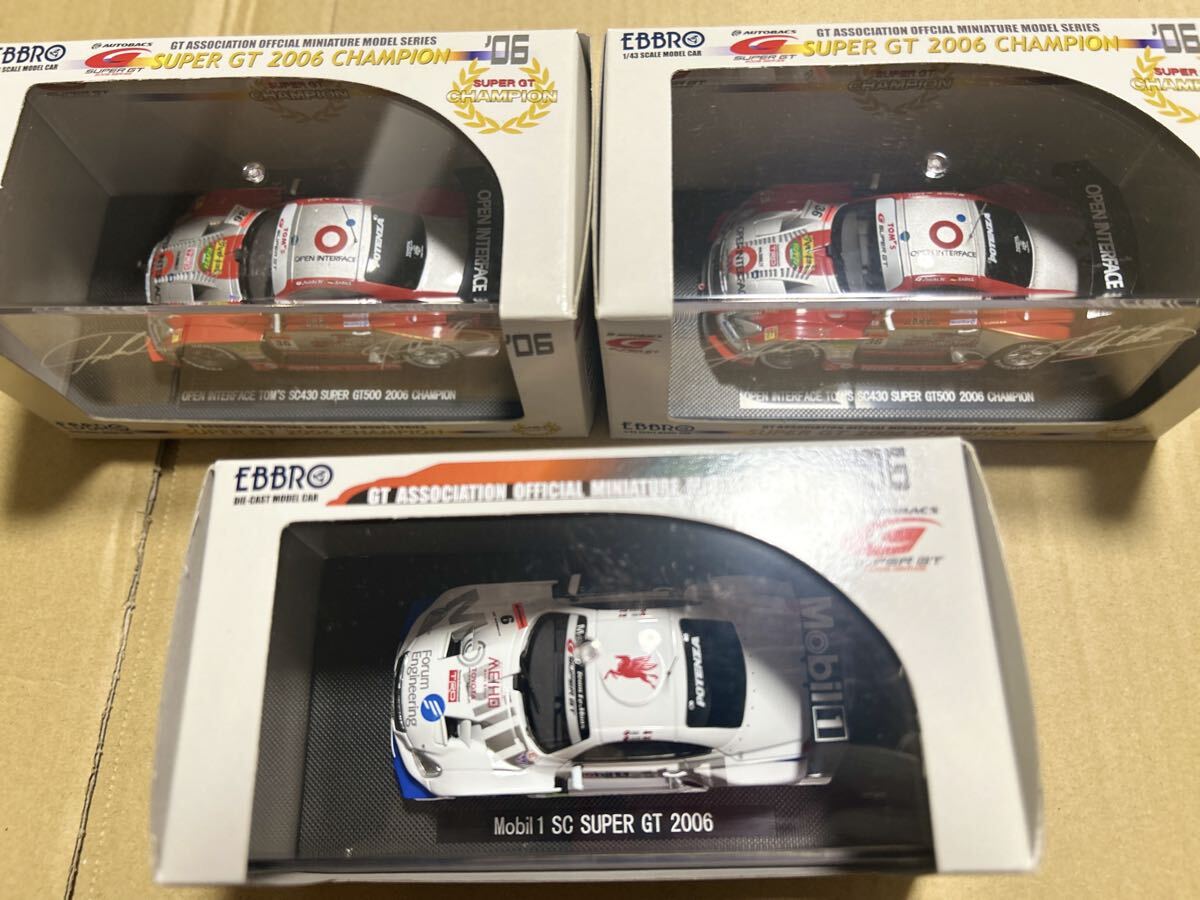 1/43 EBBRO エブロ 9臺まとめて SC430 スープラ インパルZ GT-R ZENT CALSONIC SUPER GT ミニカー