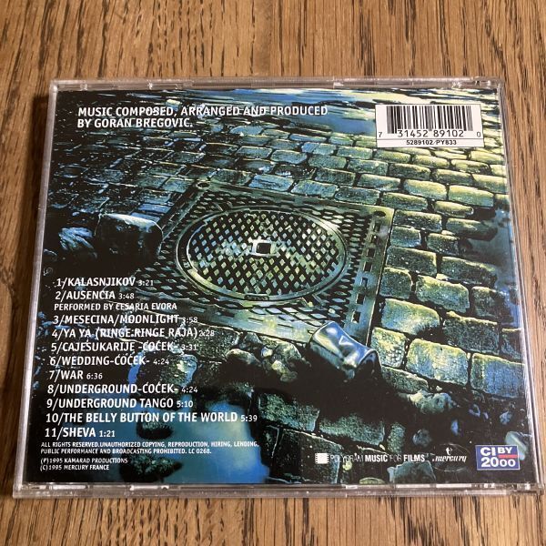 [ саундтрек CD] фильм нижний ground go Ran *b Lego vi chi|emi-ru*k -тактный litsa*UNDERGROUND EMIR KUSTURICA