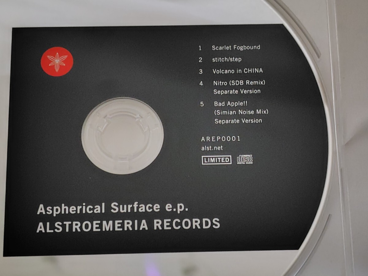 東方プロジェクト 例大祭6 限定 Aspherical Surface e.p　Alstroemeria Records_画像3