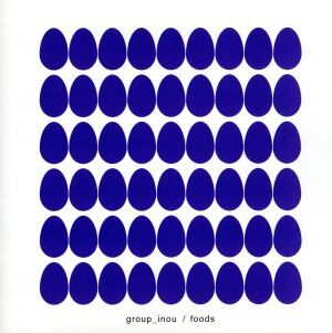 foods/group_inou foods/group_inou