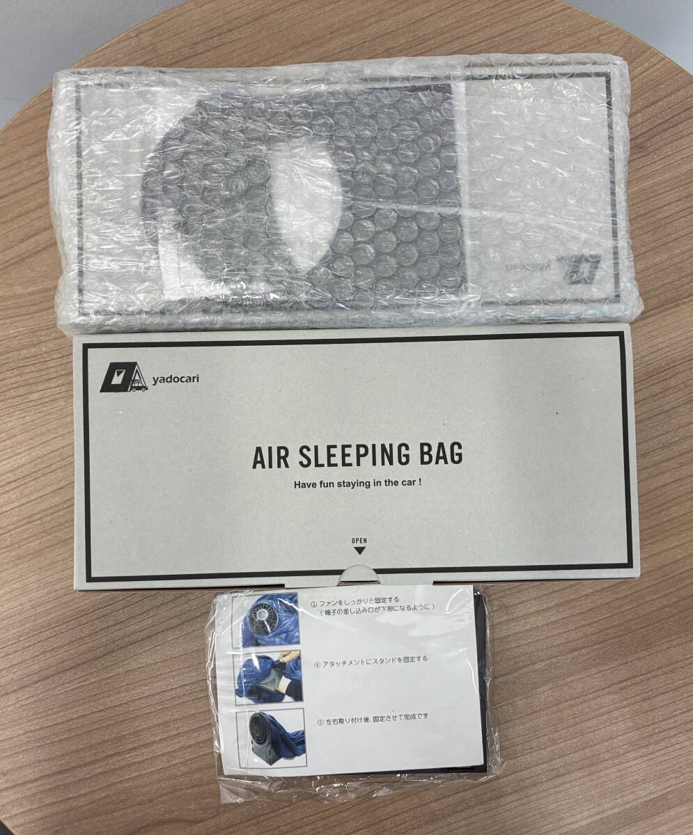 Vinmori AIR SLEEPING BAG 空調付きキャンピング寝袋 空調寝袋 限定コラボ商品 2個セット ◆売上No.8658_画像6