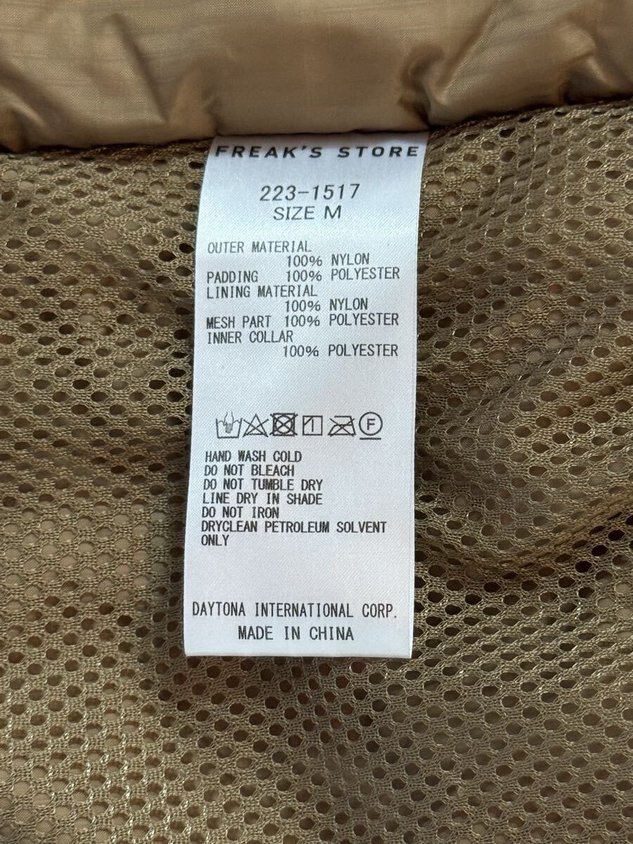 【美品】FREAK'S STORE PRIMALOFT VEST Mサイズ ベージュ コヨーテ フリークスストア プリロフト ベスト_画像8