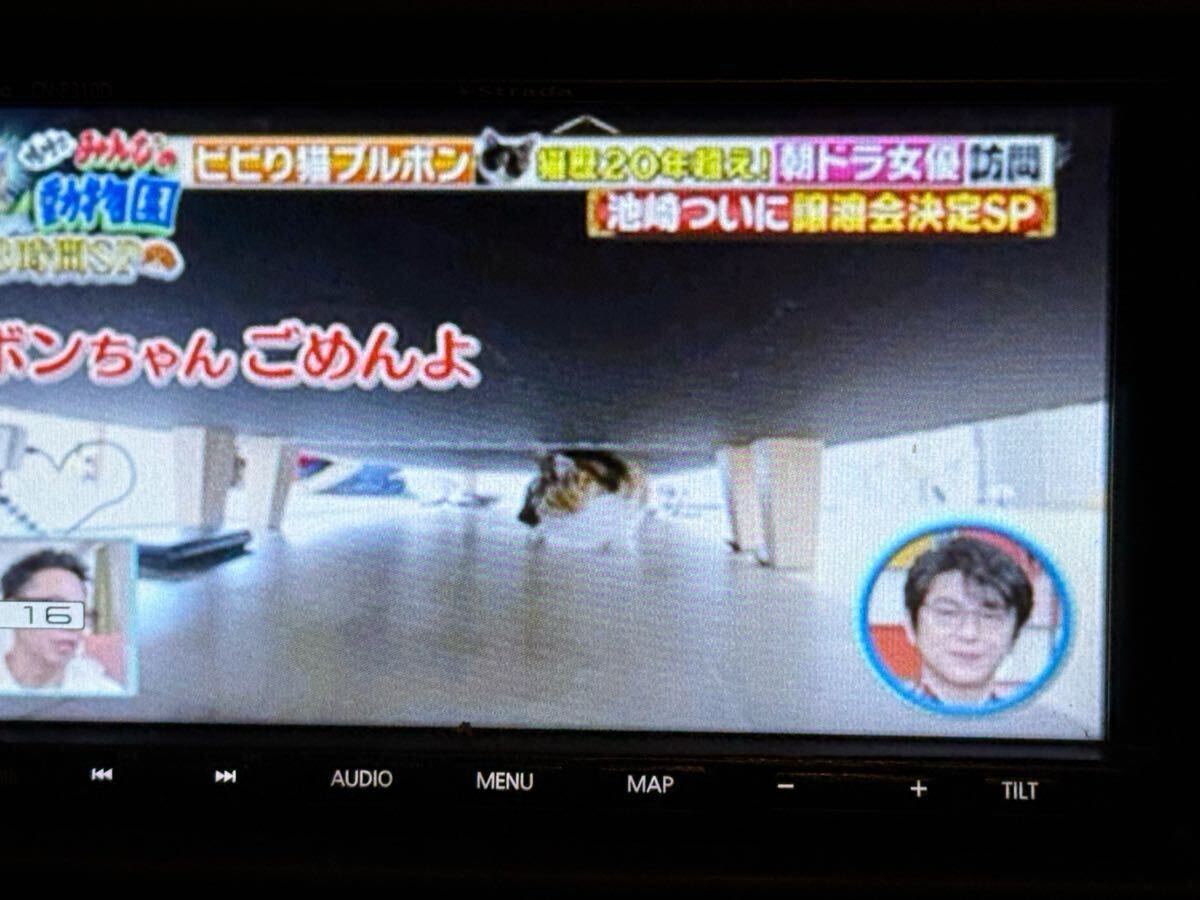 ★☆パナソニック Panasonic ストラーダ strada CN-E310D 2018年 地図データ CD SD TV Bluetooth ナビ ナビゲーション 取説付き☆★_画像8